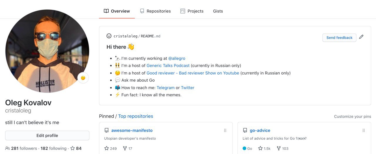 Add some cool badges in your GitHub Repository 